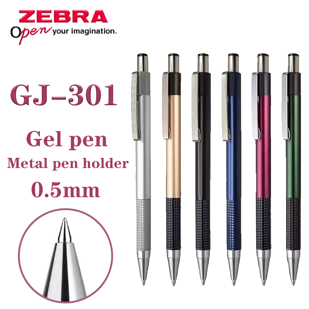 Zebra Tablet Accessories - 1PC ZEBRA Gel Pen GJ-301 Metal