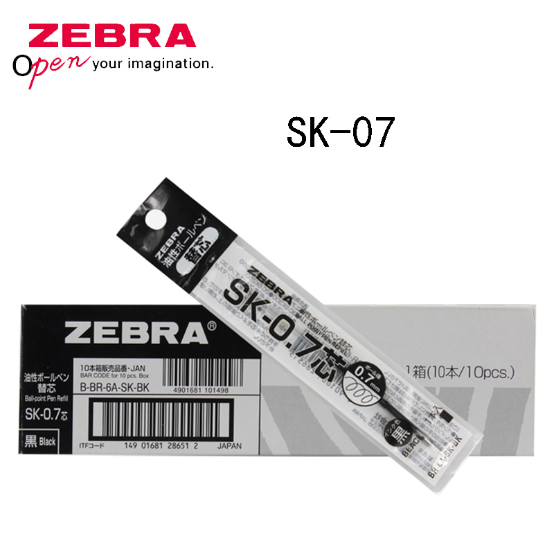 Zebra Tablet Accessories - 12 Ngựa Vằn Nhiều Màu Đổ