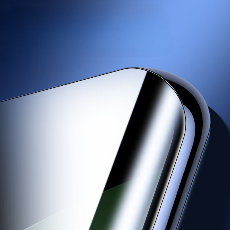 3D Curved Tempered Glass for H - đánh giá và giá Huawei Pura 70