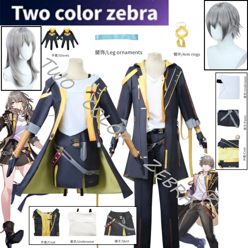 Trailblazer Woman Men Cosplay  - đánh giá và giá Zebra Tablet Accessories