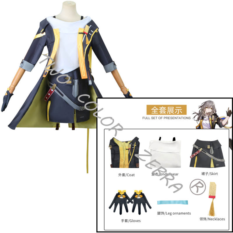 Trailblazer Woman Men Cosplay  - đánh giá và giá Zebra Tablet Accessories